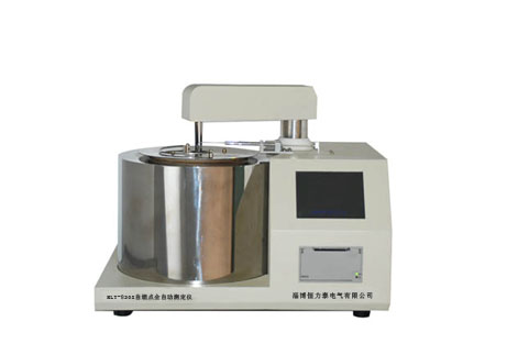 HLT-820Z全自動自燃點測定儀